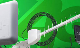 Антенны для домашнего 4G: виды и особенности
