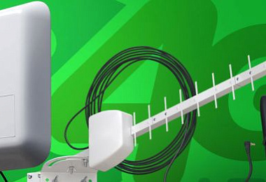 Антенны для домашнего 4G: виды и особенности