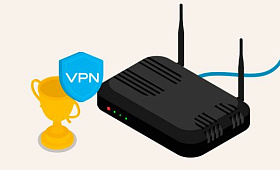 Как настроить VPN на роутере