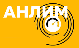 Тариф Beeline «Анлим»