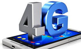 Низкая скорость домашнего 4G: причины и варианты решения проблемы