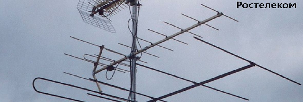Как усилить сигнал от ТВ антенны?