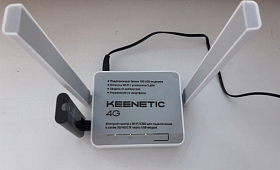 Обзор Keenetic 4G (KN-1210)