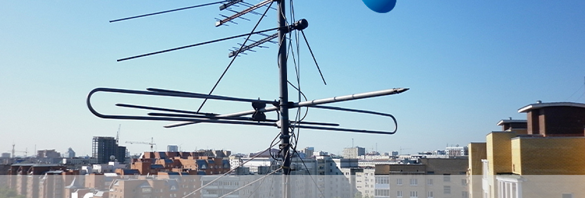 Антенна Baltic Signal PRISMA 3G/4G