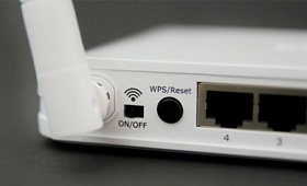 Что за режим WPS на роутере