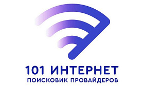 Как найти провайдера в своем доме