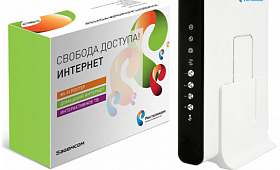 Как настроить роутер Sagemcom