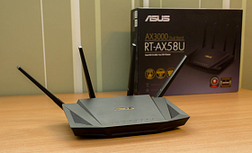 Как сбросить настройки роутера Asus
