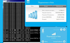 Проблемы с интернетом Yota: причины и решение