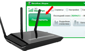 Программа «Мегафон модем»: описание и функционал