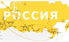 Карта и зона покрытия Билайн
