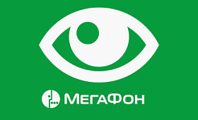 Как отключить автопродление интернета «Мегафон»